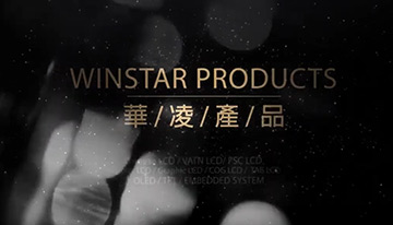 WINSTAR Produkte